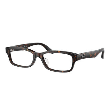 Ray-Ban RX5415D 8287 55 55mm