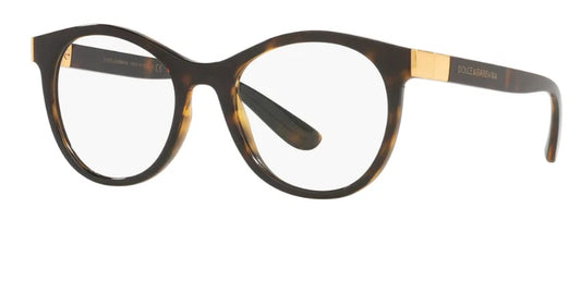 Dolce Gabbana 0DG5075-502-51 Brown Full Rim EYEGLASSES 51mm Eyeglasses