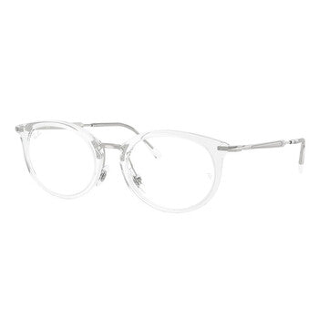 Ray-Ban RX7255 2001 51 51mm