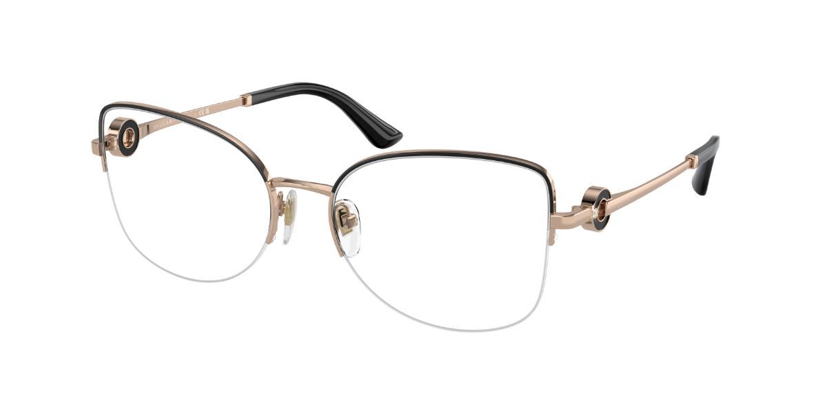 Bvlgari BV2246B-2023-55 55mm New Eyeglasses