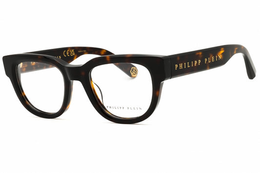 Philipp Plein VPP146M-510722 Missing
