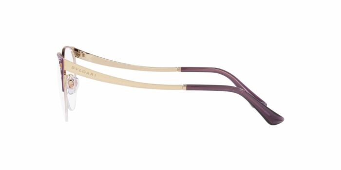 Bvlgari BV2243-2067-53 53mm New Eyeglasses