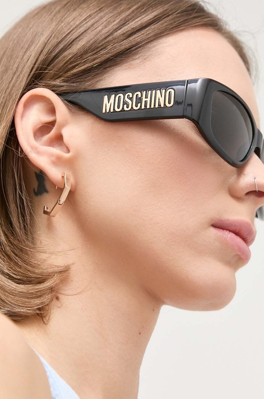 Moschino MOS145/S-0807 IR 55mm New Sunglasses