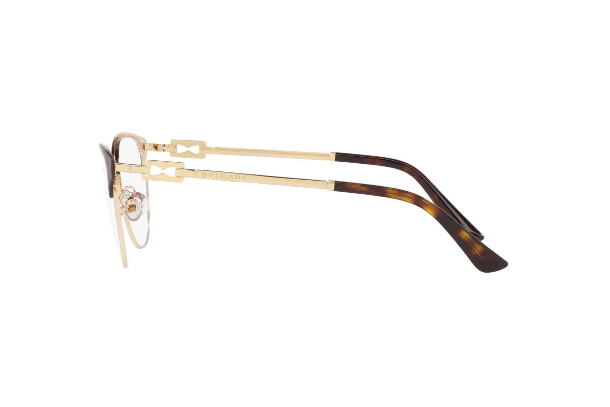 Bvlgari BV2247-2034-54 54mm New Eyeglasses