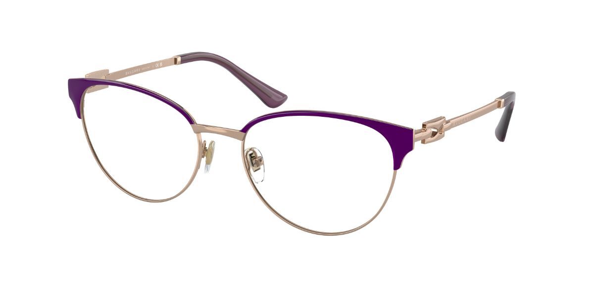 Bvlgari BV2247-2067-54 54mm New Eyeglasses