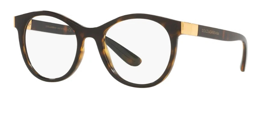 Dolce Gabbana 0DG5075-502-49 Brown Full Rim EYEGLASSES 49mm Eyeglasses