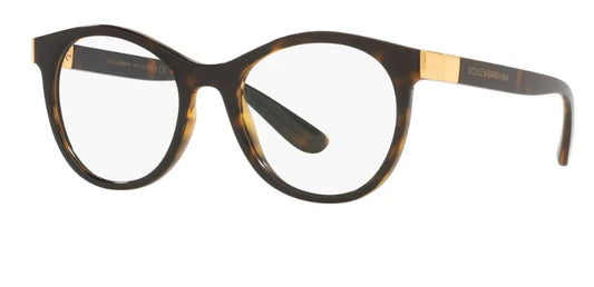 Dolce Gabbana 0DG5075-502-49 Brown Full Rim EYEGLASSES 49mm Eyeglasses