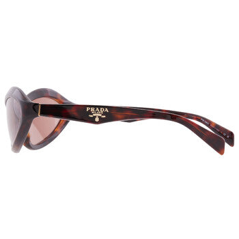 Prada PR A20S 17N10D 61 61mm